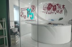 【10分钟教程】宁波咨询信息的电话_哔哩哔哩