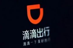 (4分钟教程)遂宁工厂最新招聘信息_哔哩哔哩-2